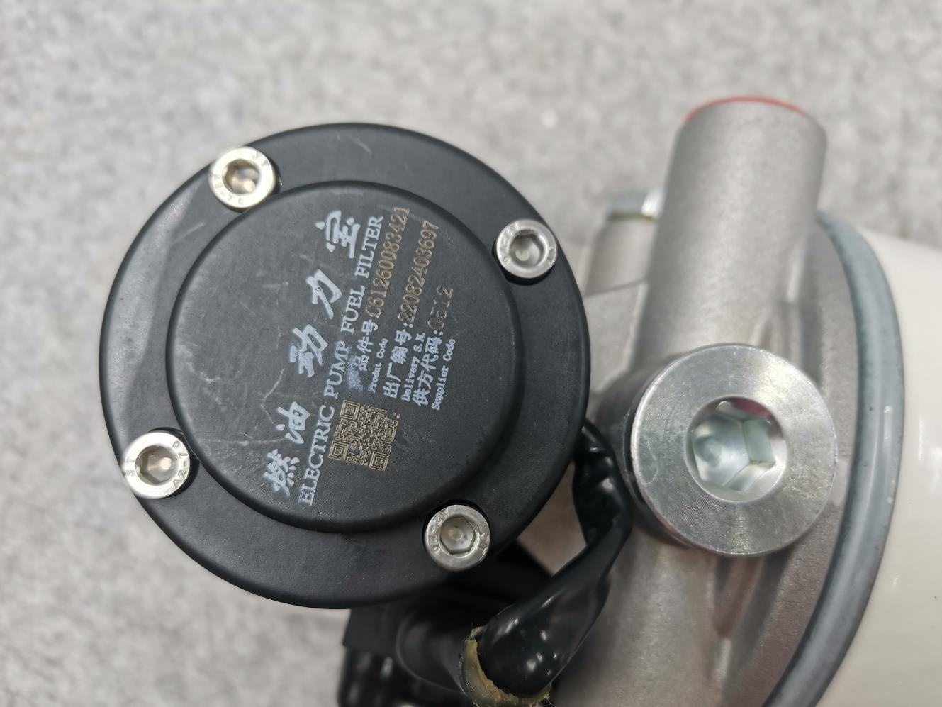 Gaz Dlo Fwad Trezò Elektrik Ponp Filtè Gaz 612600082055 61260083421 1000424916A
